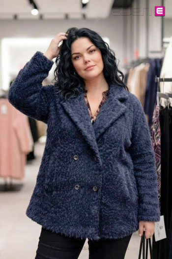 Chaquetón Kiri Azul Tallas Grandes | Edén Moda - Imagen 1