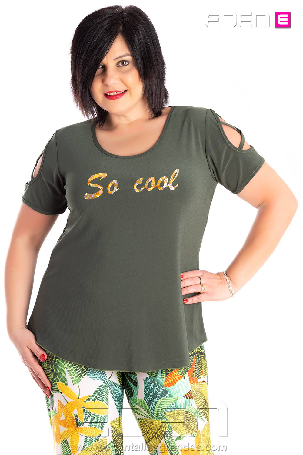 camiseta-so-cool-verde-censured