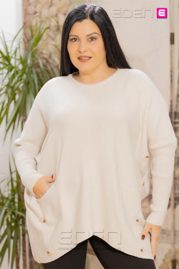 Jersey Botones Bolsillos Crudo - Imagen 2