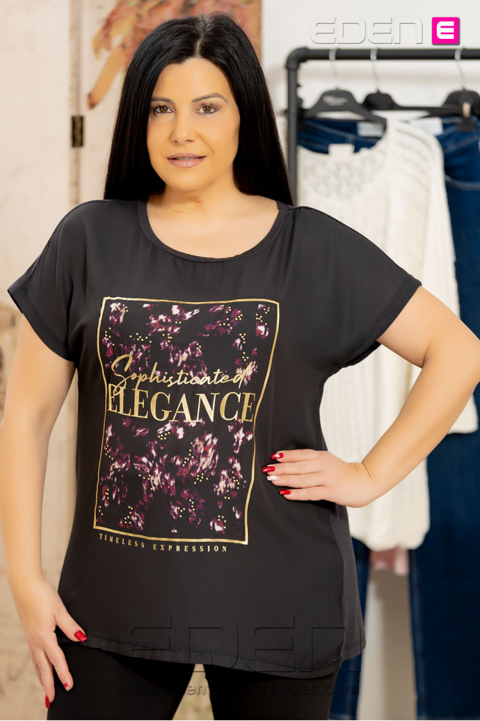 Camiseta Elegance Only - Imagen 1