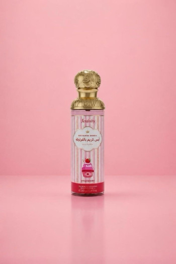 Bruma Corporal Berry Jam  strawberry - Imagen 1