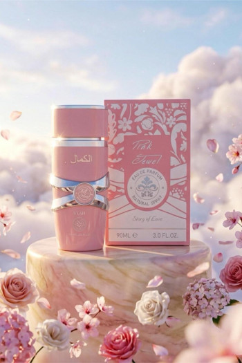 Perfume Pink Jewel - Imagen 1