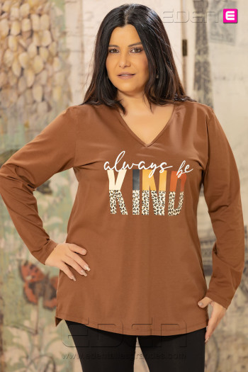 Camiseta Kind Marrón Velika - Imagen 1