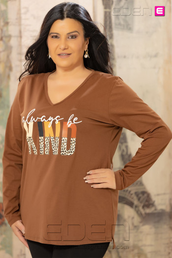 Camiseta Kind Marrón Velika - Imagen 2