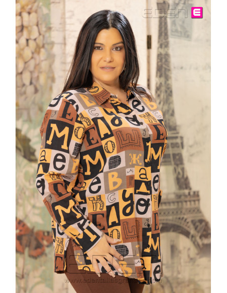 Camisa Letras Velika - Imagen 2