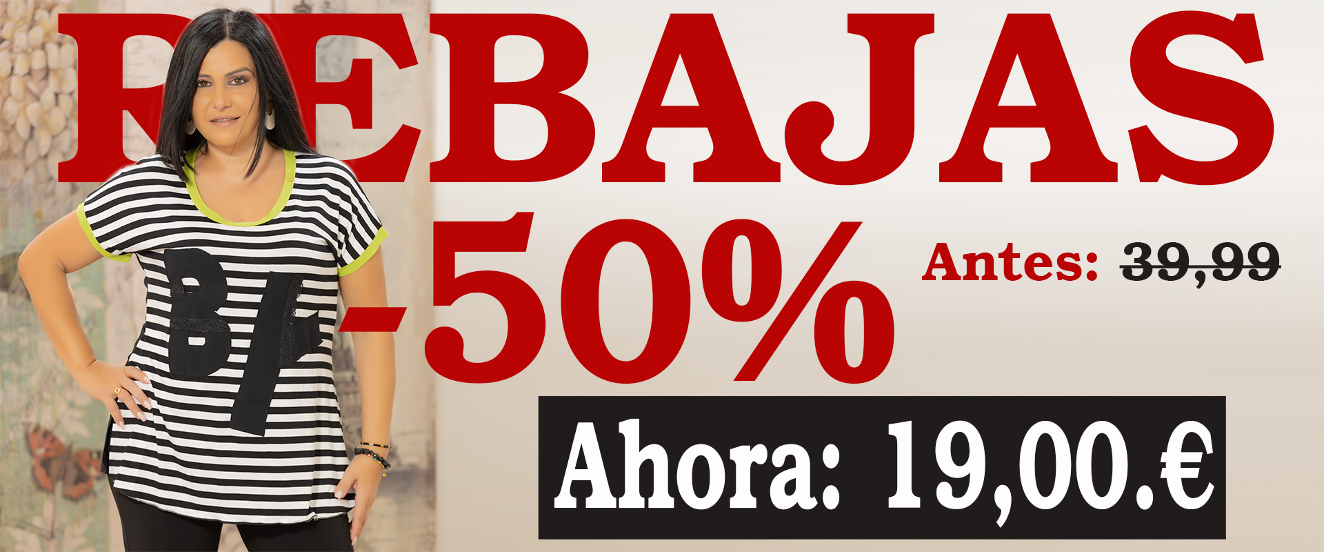 portada rebajas